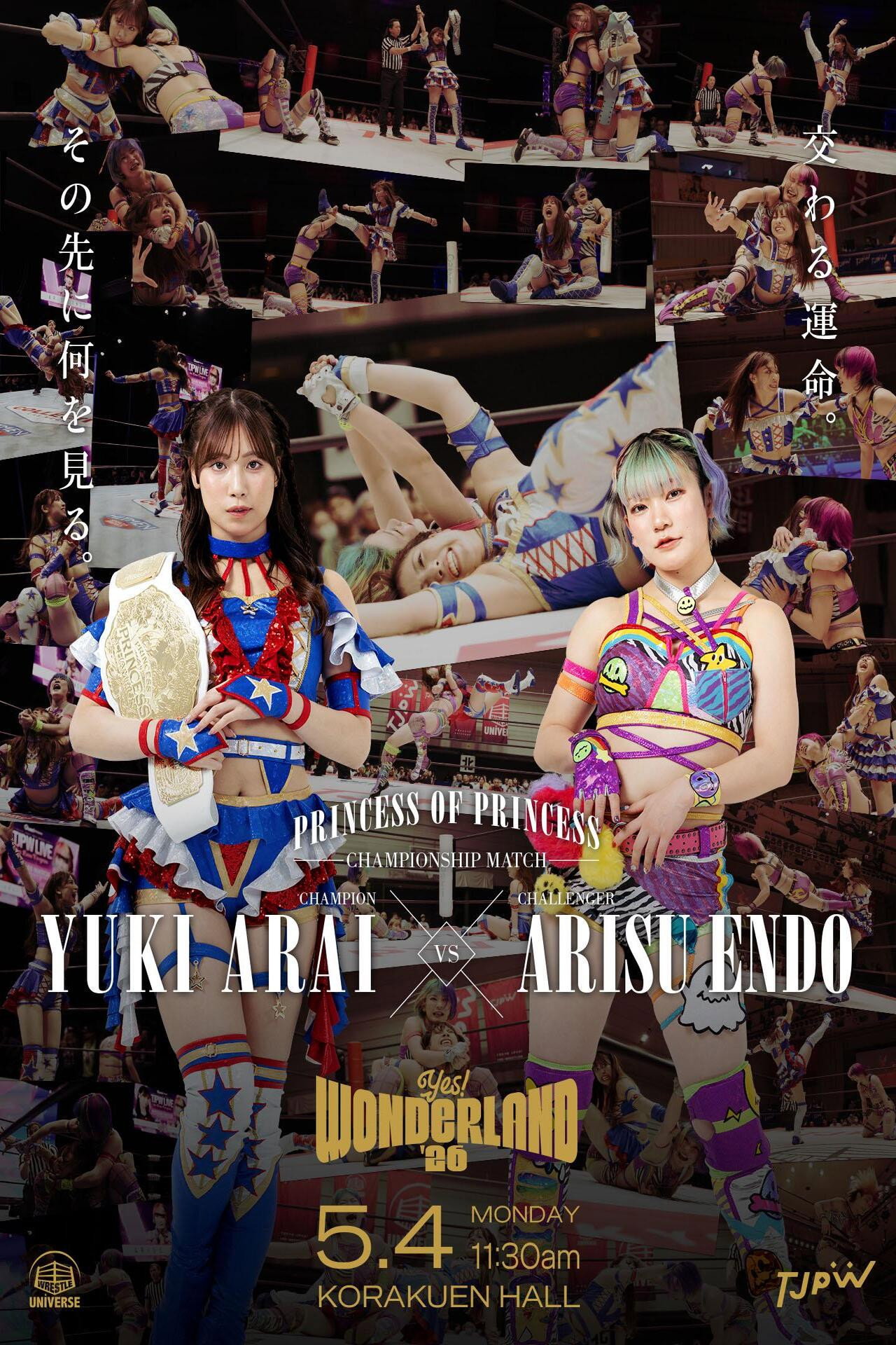 TJPW YES! WONDERLAND '26 filmaffisch