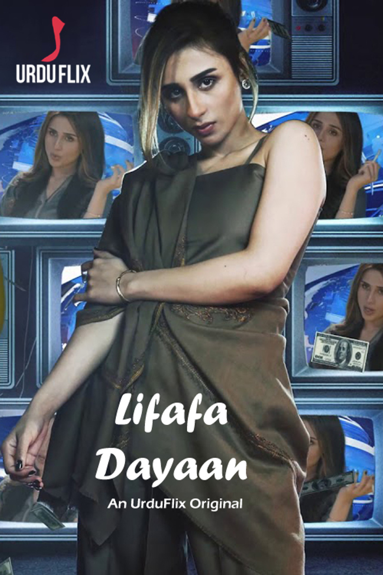 Lifafa Dayaan affisch