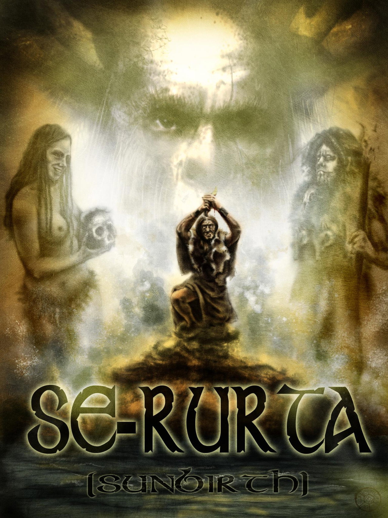 Serurta filmaffisch