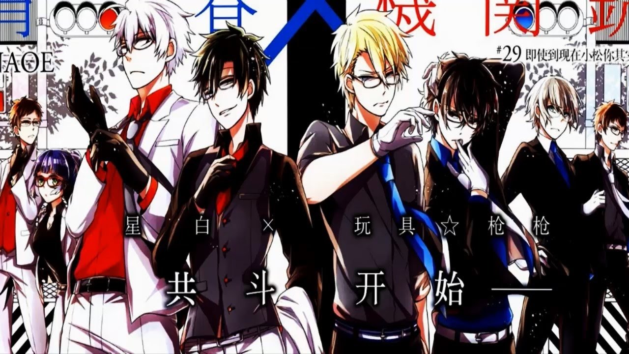 Behind the scenes from Aoharu x Machinegun