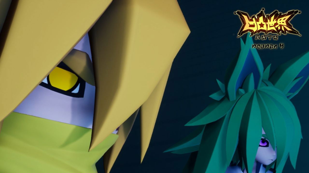 凹凸世界 — Épisode 12