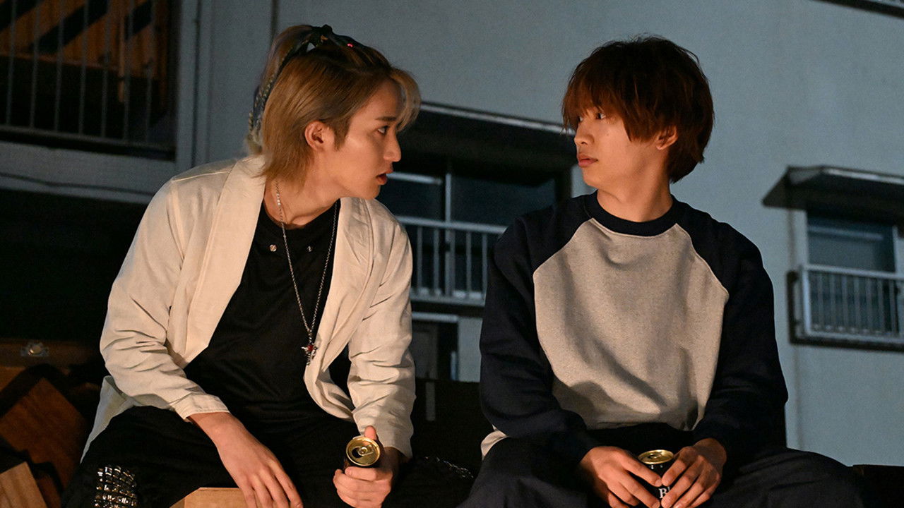 ロンダリング backdrop