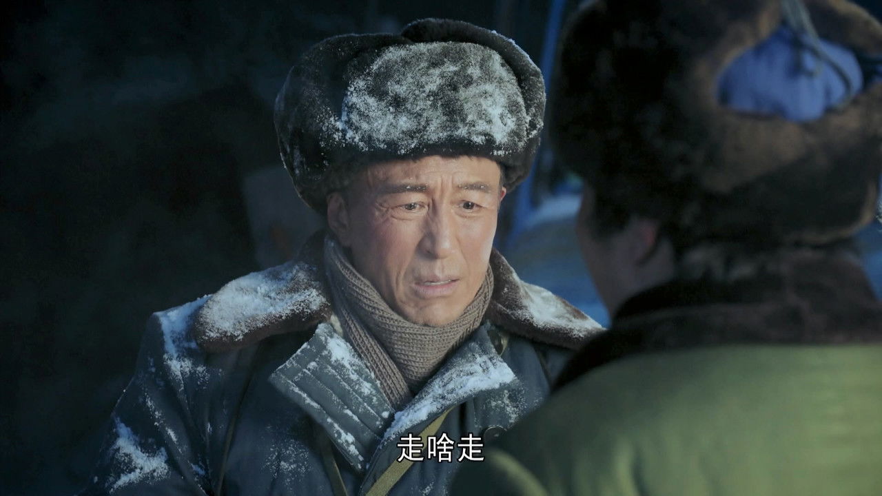 青山不墨 — Épisode 26