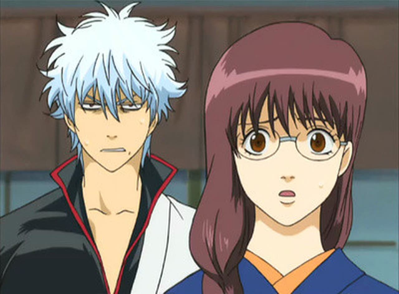 Gintama - Season 3 Episode 29 : Sometimes You Can’t Tell Just By Meeting Someone