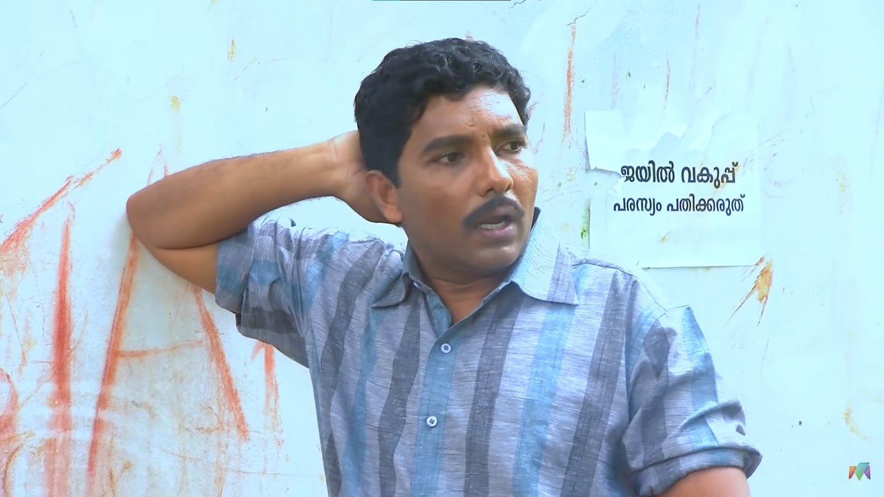 Marimayam - Season 3 Episode 7 : Trap behind charity fund collection