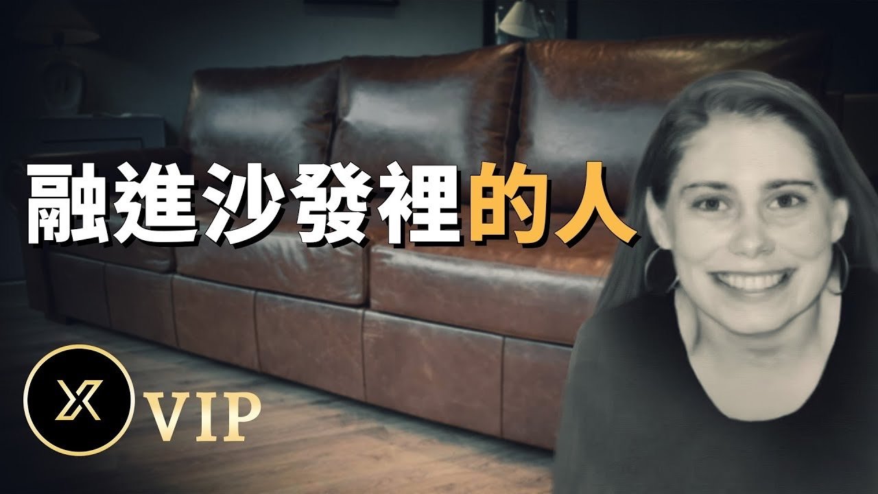 X调查 - Season 0 Episode 84 : Episode 84