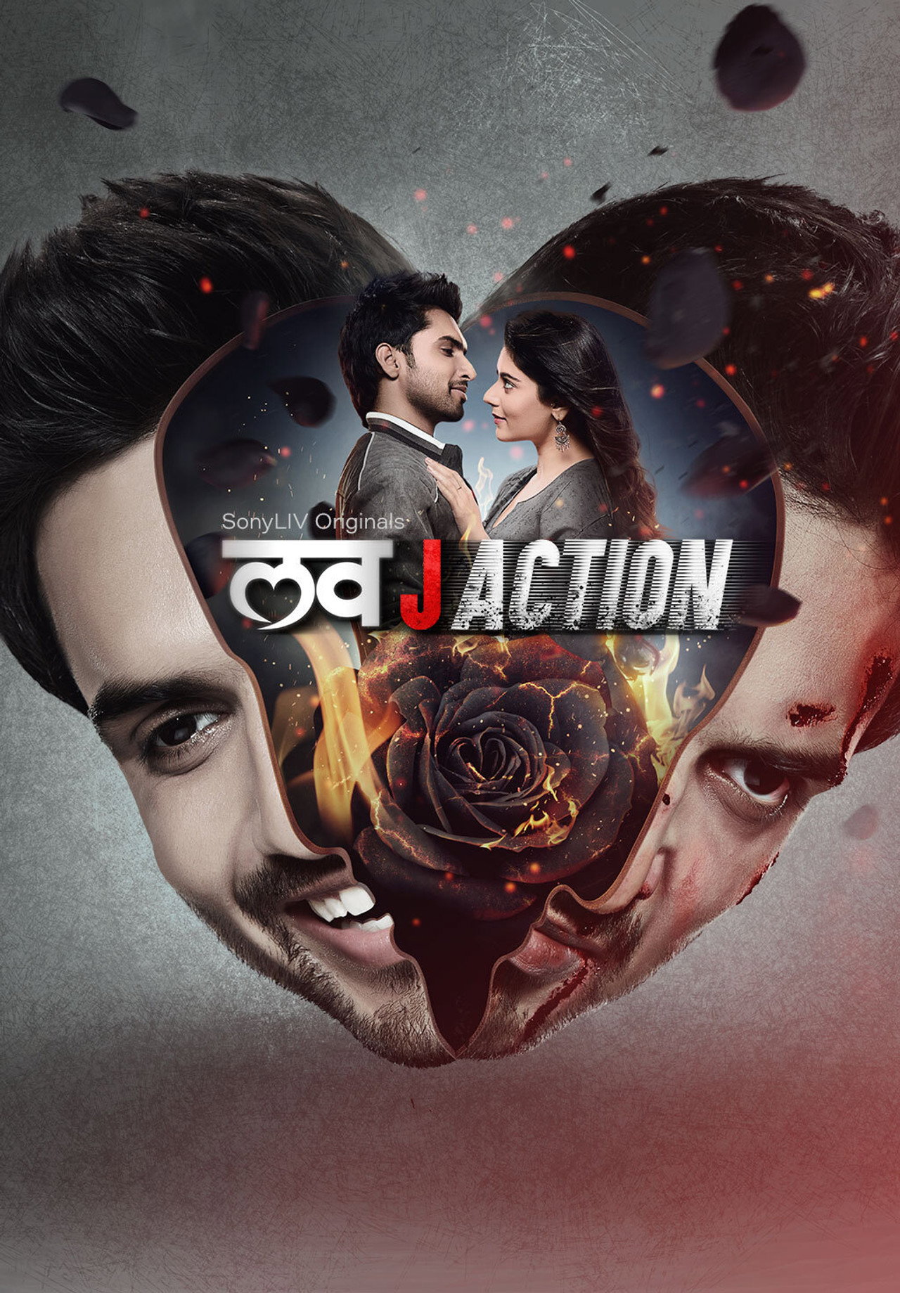 Love J Action affisch