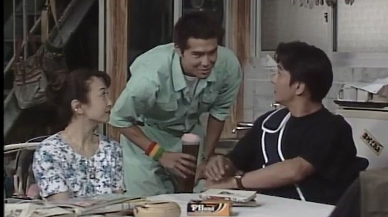 キッズ・ウォー — Épisode 13