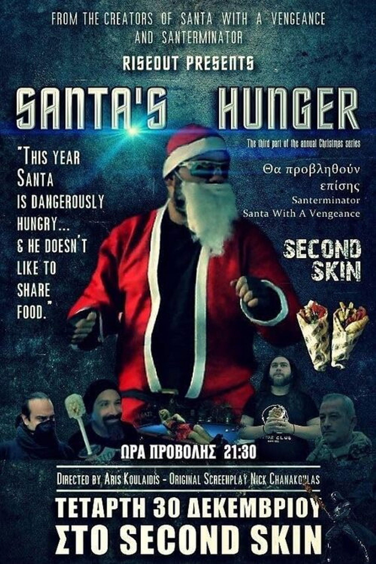Santa's Hunger Backdrop