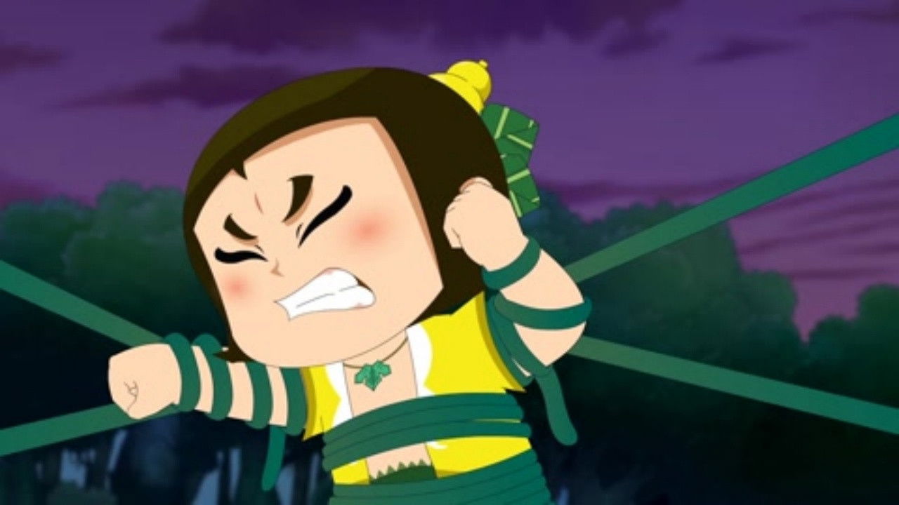 新葫芦兄弟 — Épisode 44