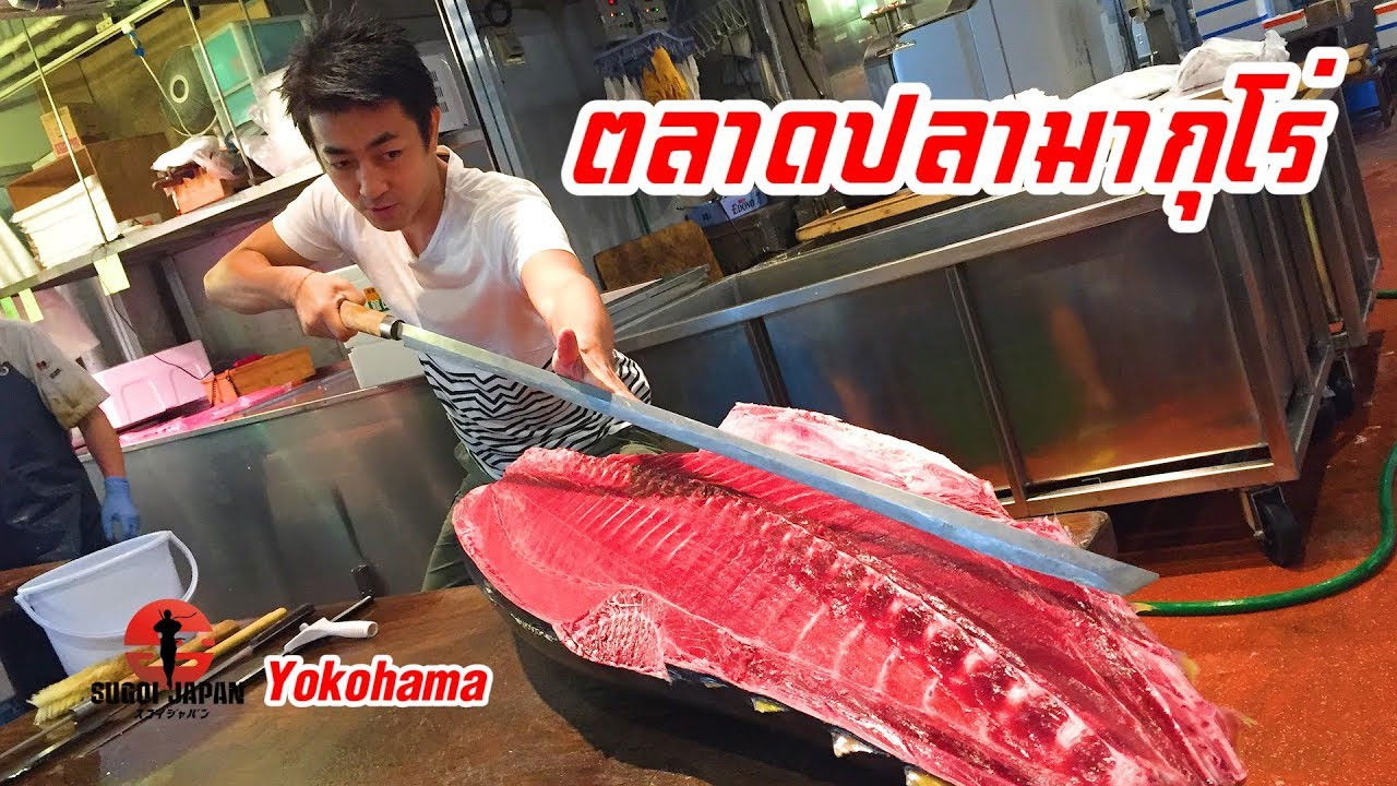 Sugoi Japan — Épisode 210