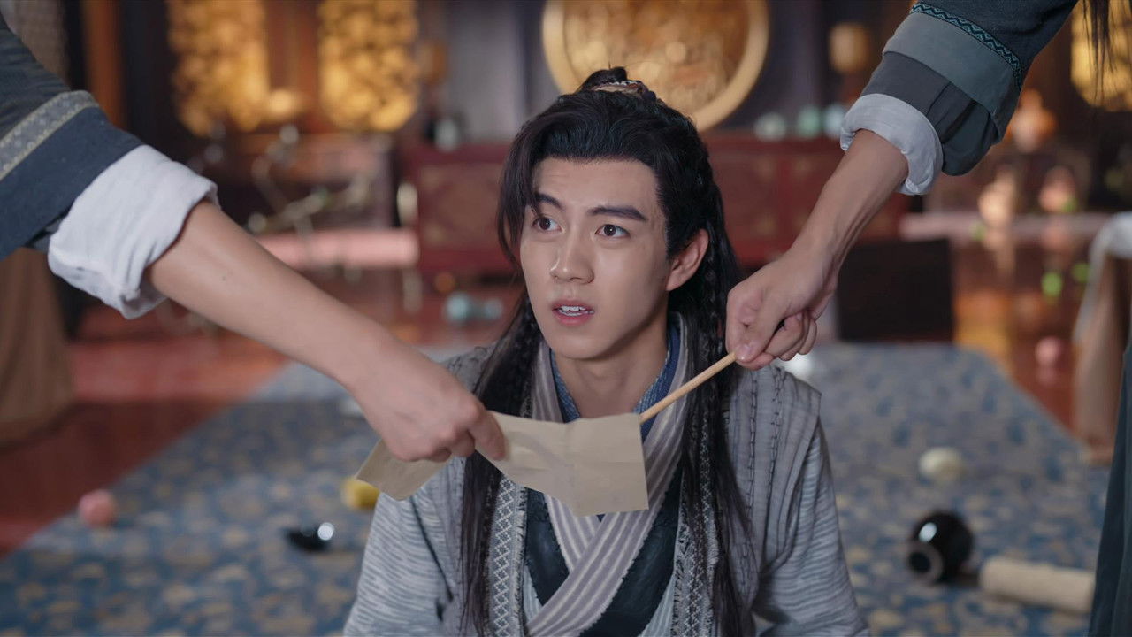 沐羽录 — Épisode 2