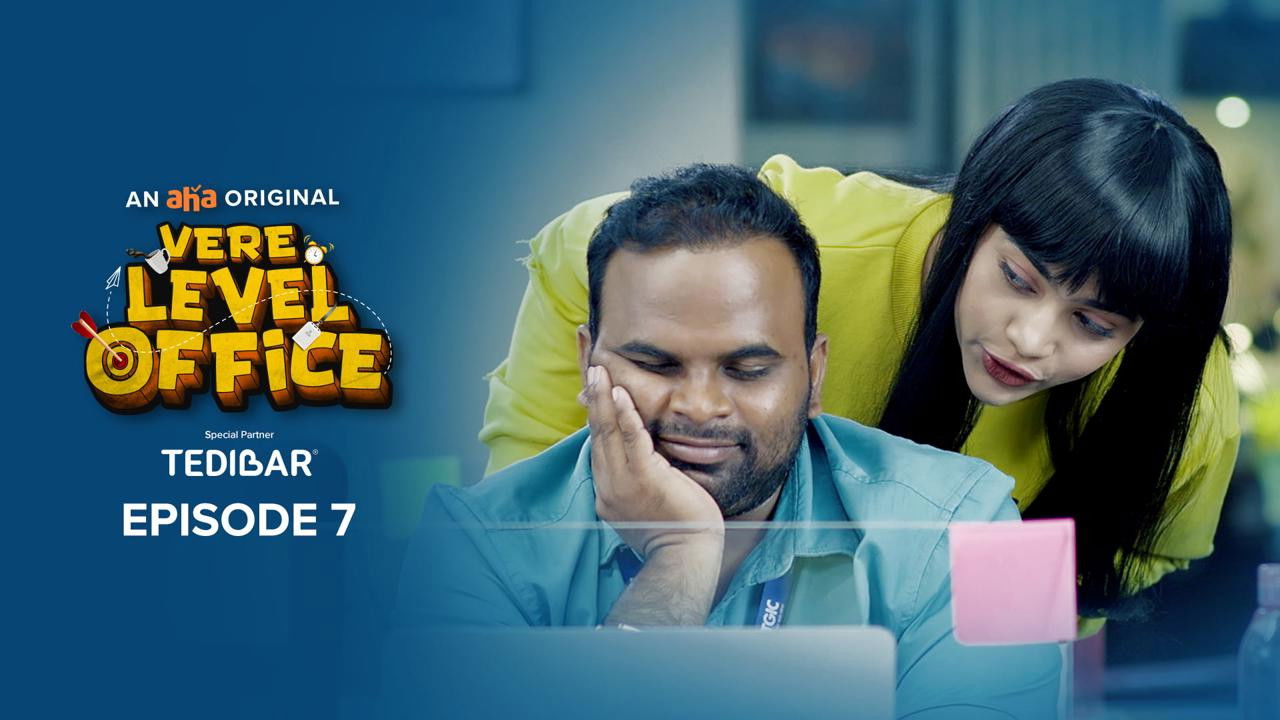 Vere Level Office — Épisode 7