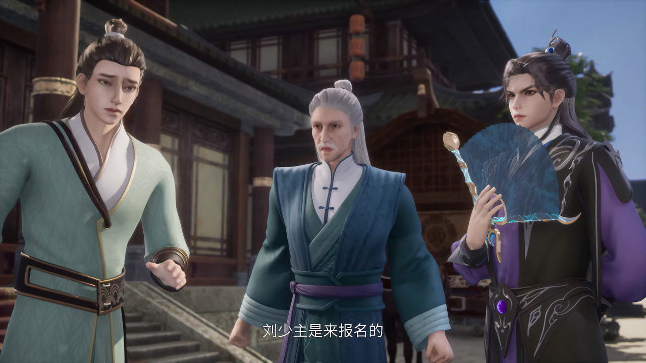 我气哭了百万修炼者 — Épisode 133