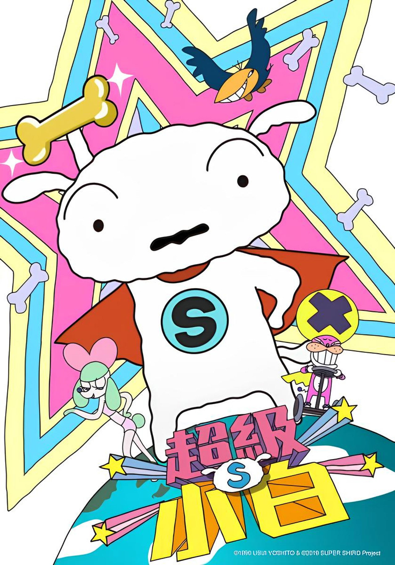 Placeholder image