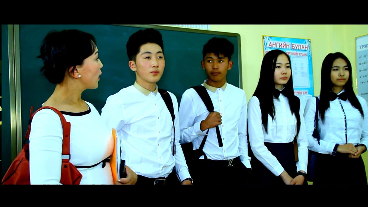 Which One is The Prince? backdrop