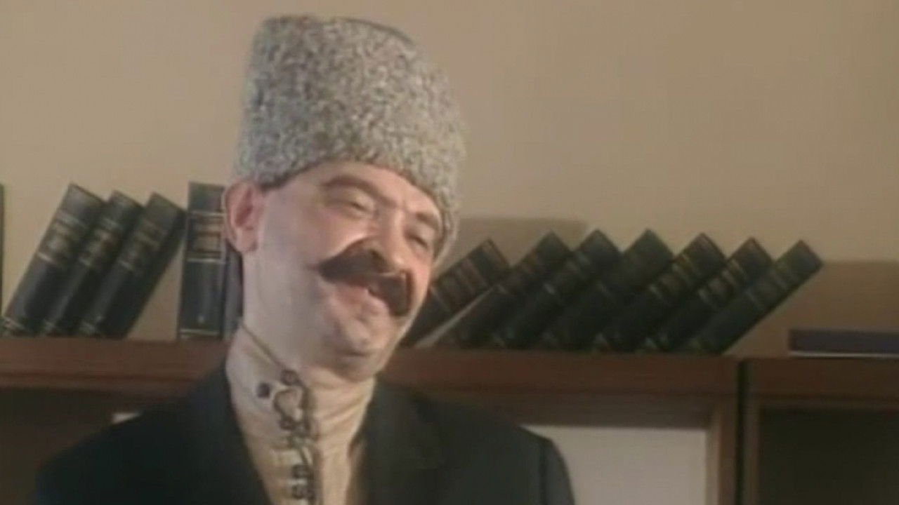 Городок — Épisode 6