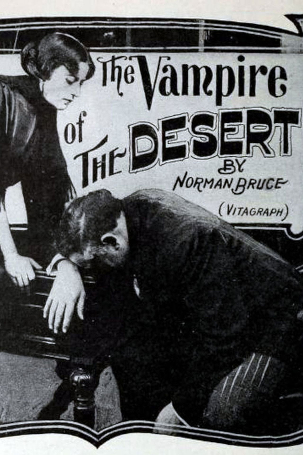 Vampire of the Desert Backdrop