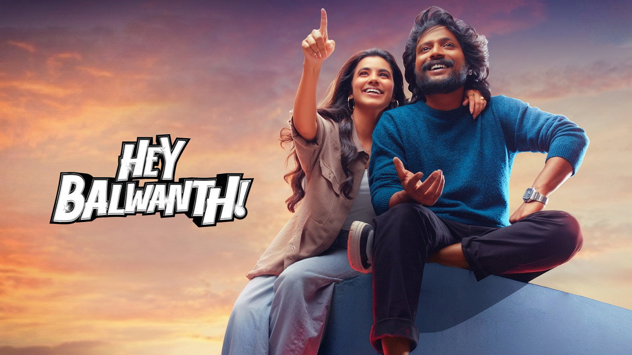 Hey Balwanth backdrop