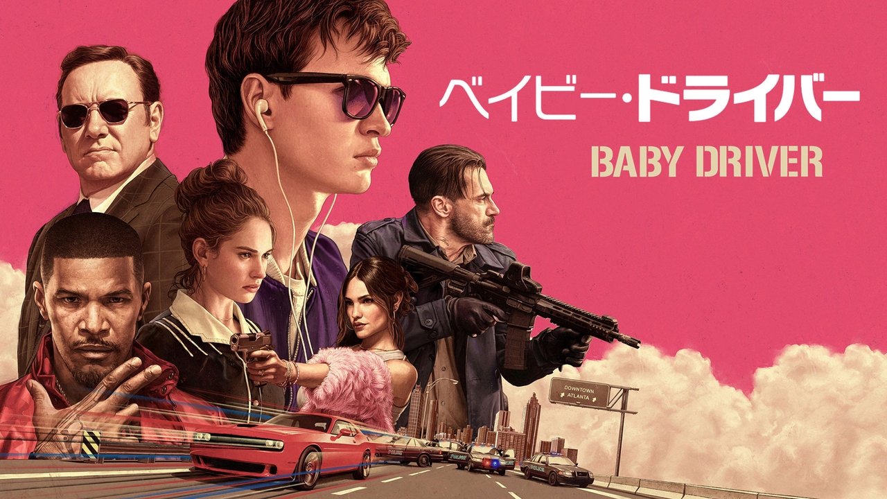 title image
