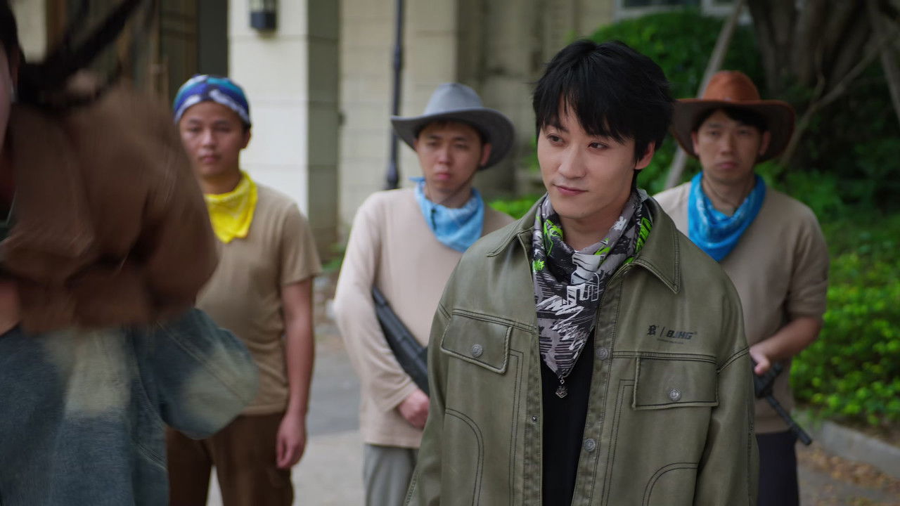 炽热吸引 — Épisode 14