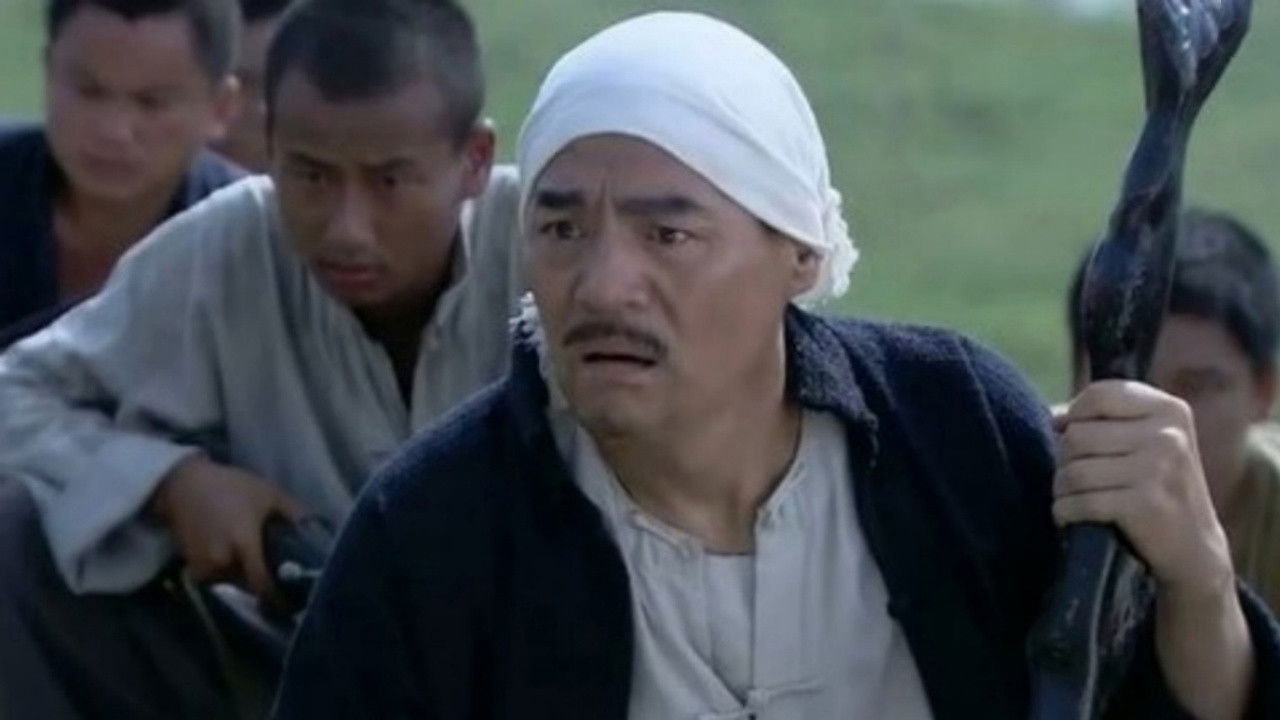 打狗棍 — Épisode 53