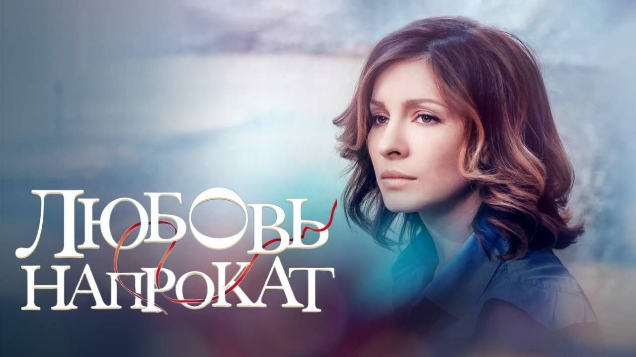 title image