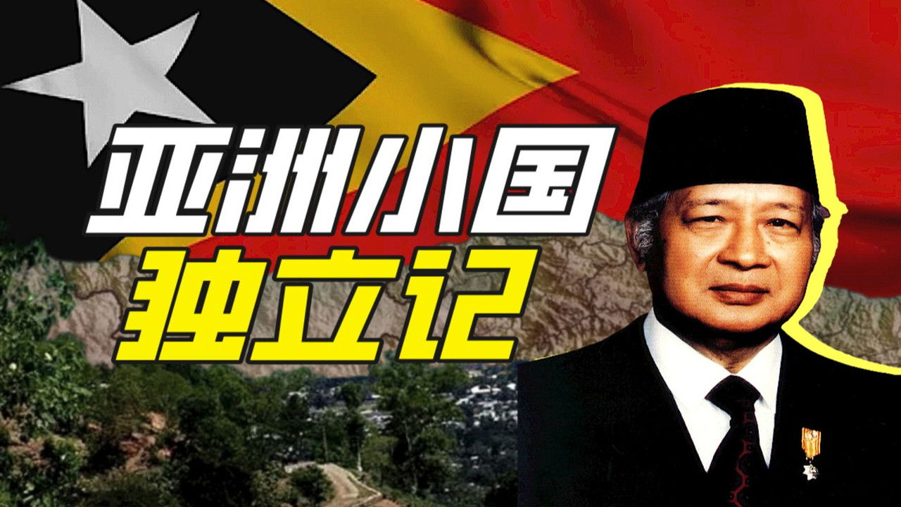 Khan John Jr — Épisode 47