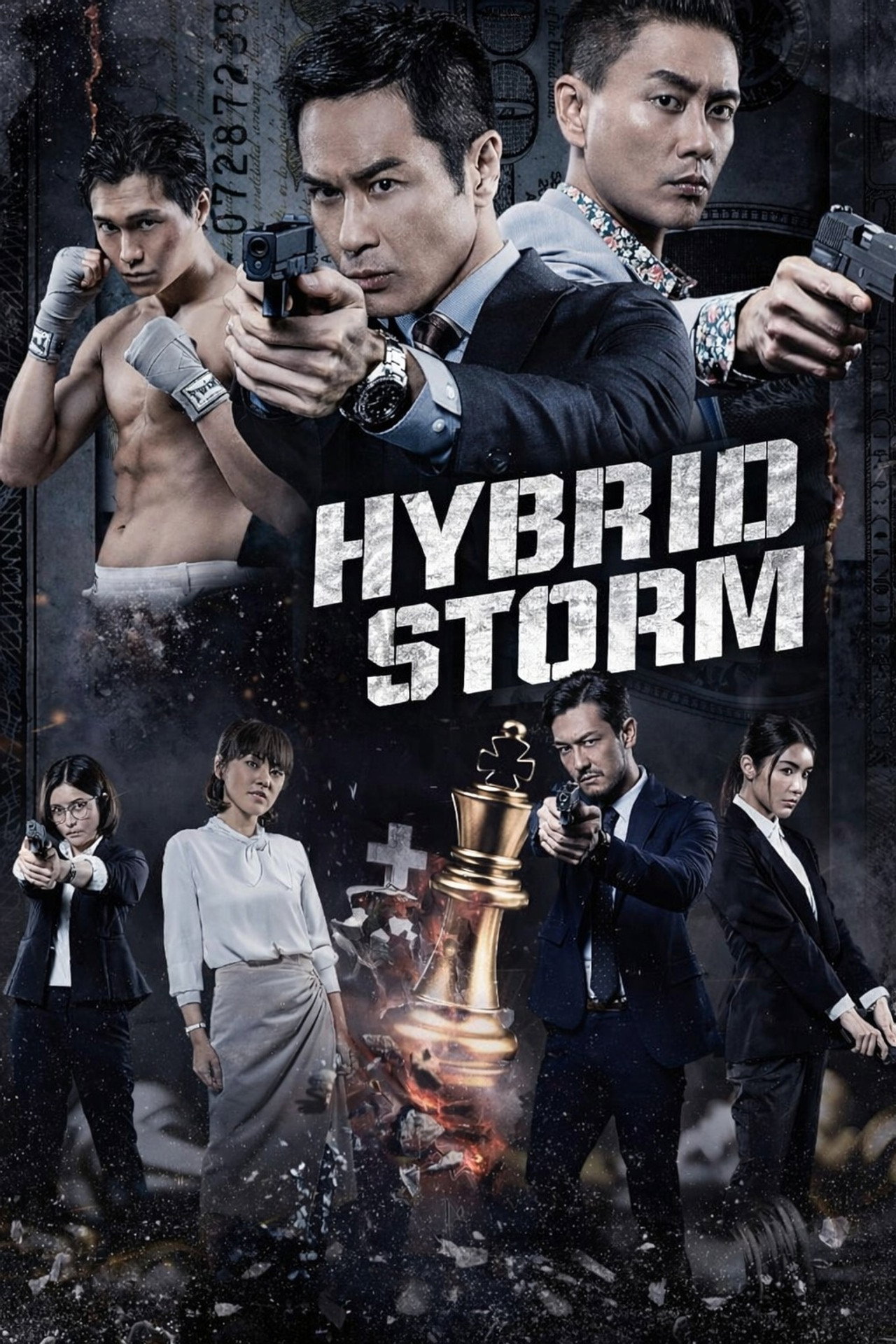 Hybrid Storm