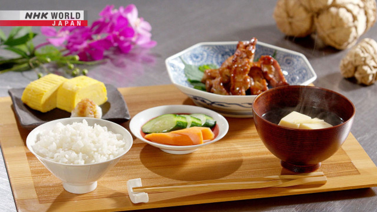 Itadakimasu ! Dining with the Chef — Épisode 15