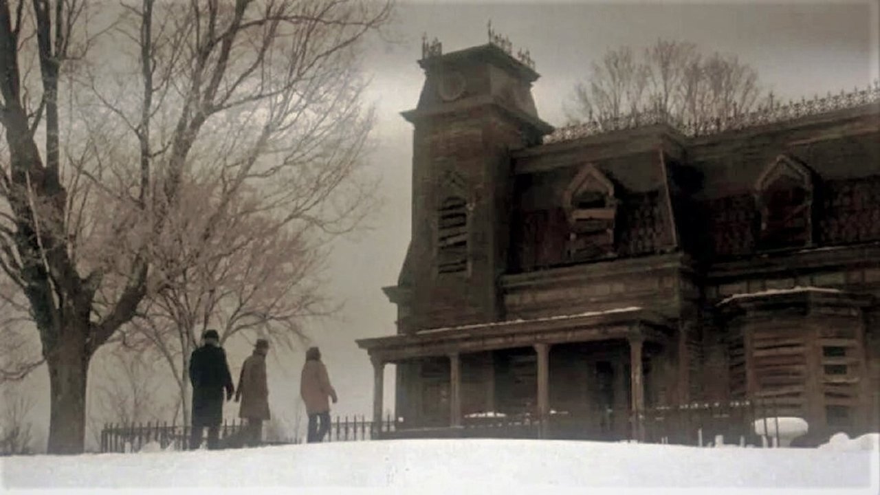 Ghost Story (1981)