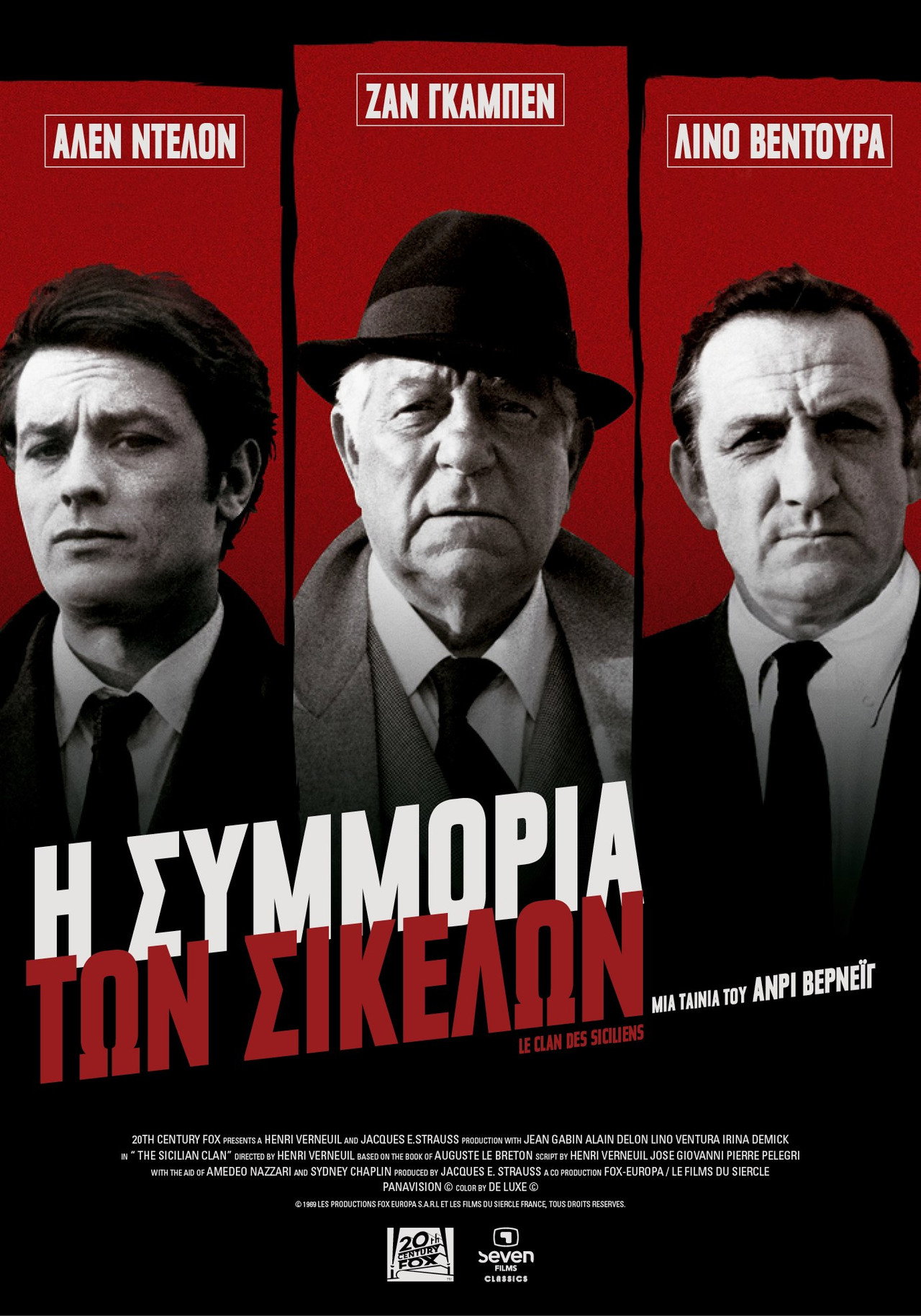 posters 28