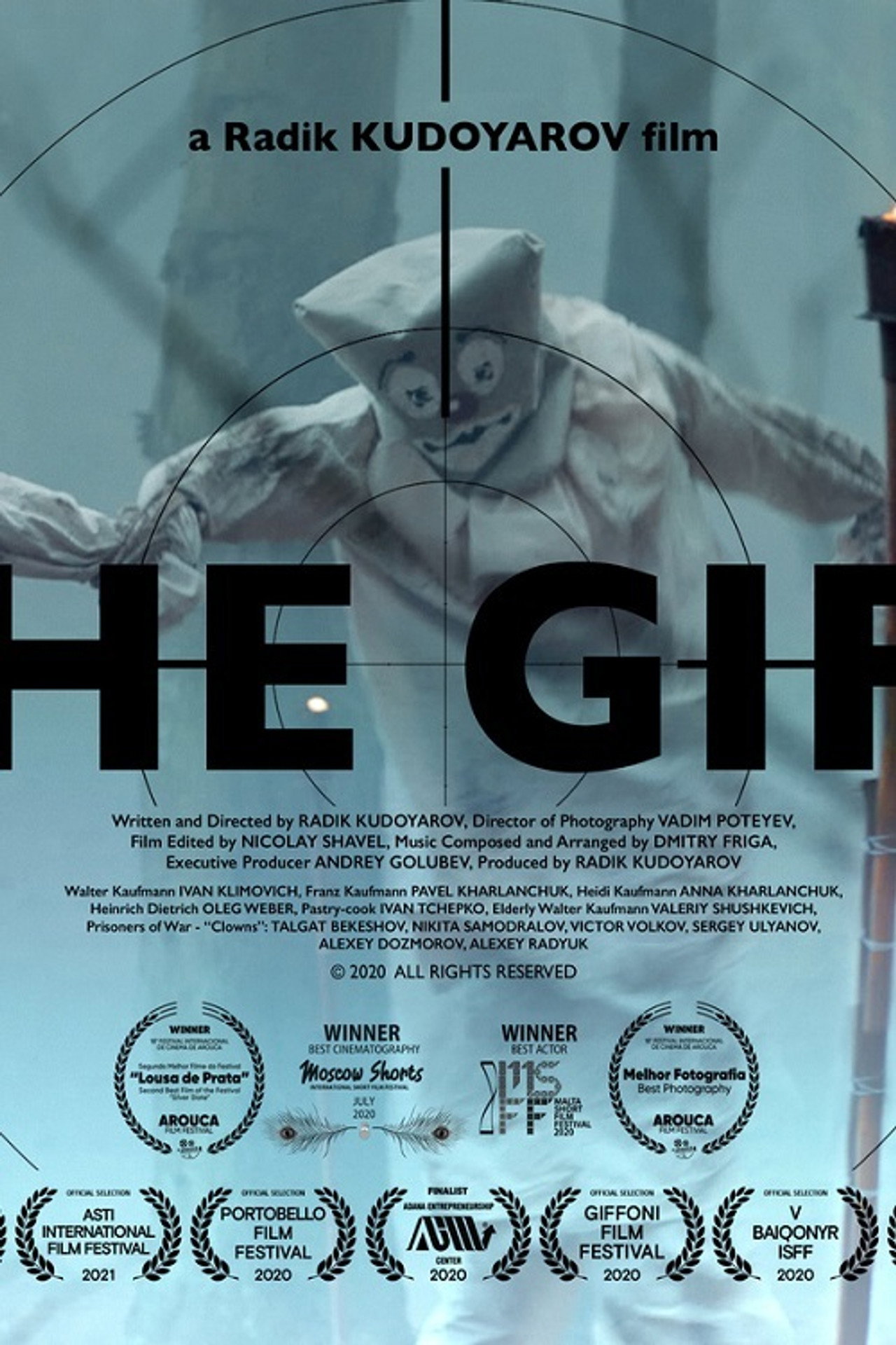 The Gift Backdrop