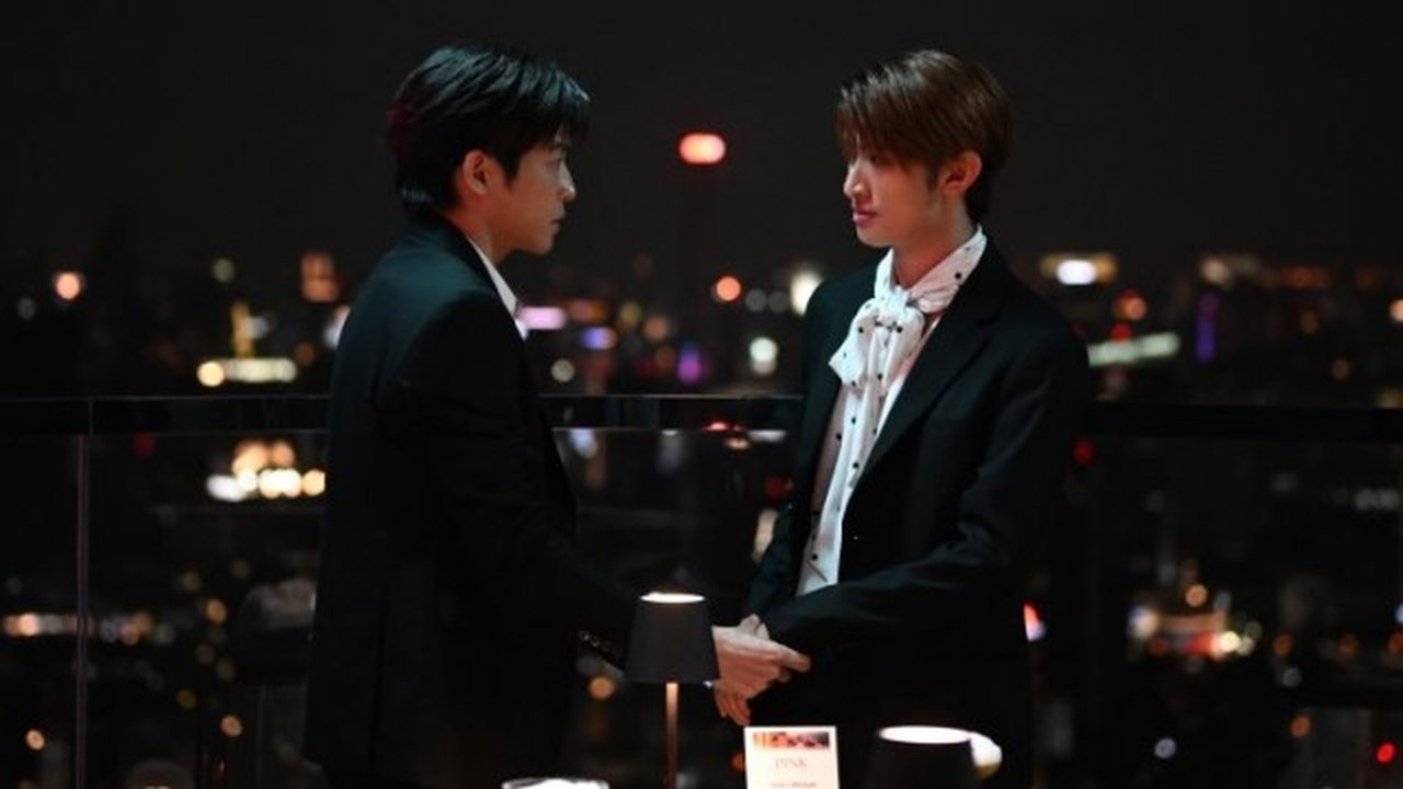 Ask Your Boss to Be Your Boyfriend