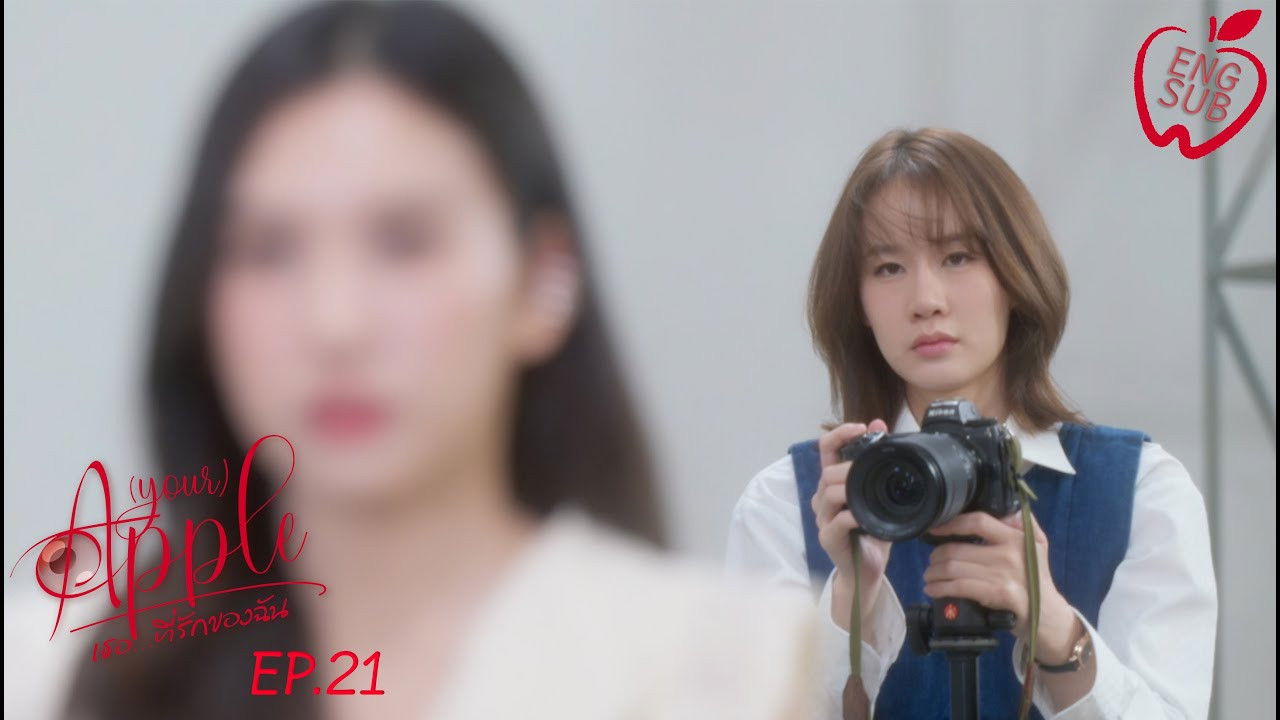 Apple My Love - Season 2 Episode 21 : Episode 21