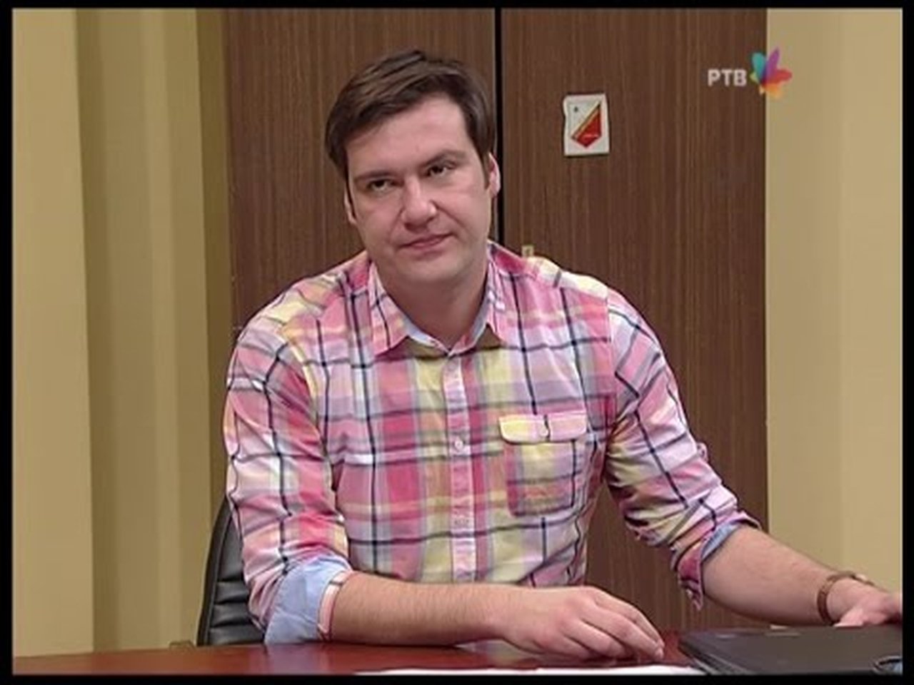 Government Job - Season 5 Episode 71 : 835 BoBu