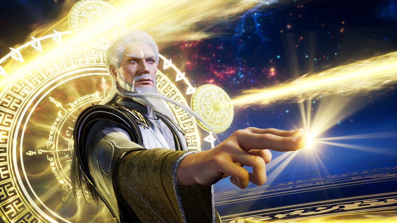 武碎星河 backdrop