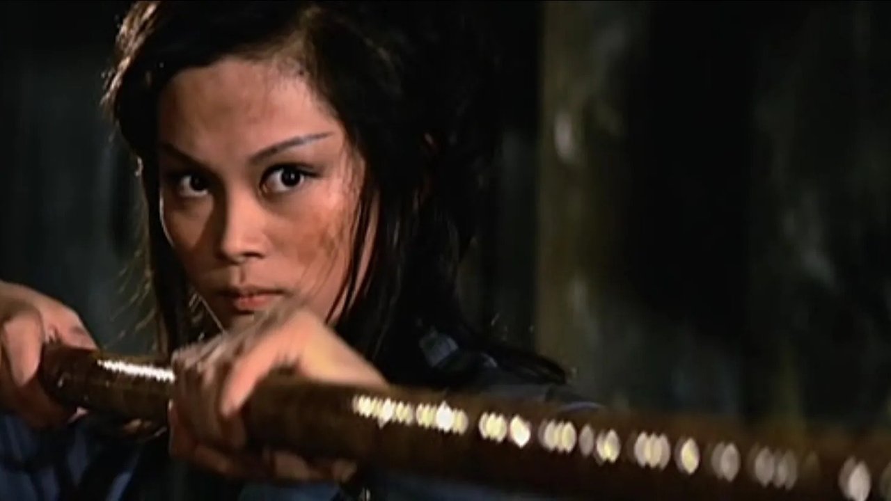 小毒龍 (1972)