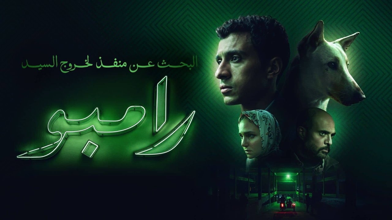 title image
