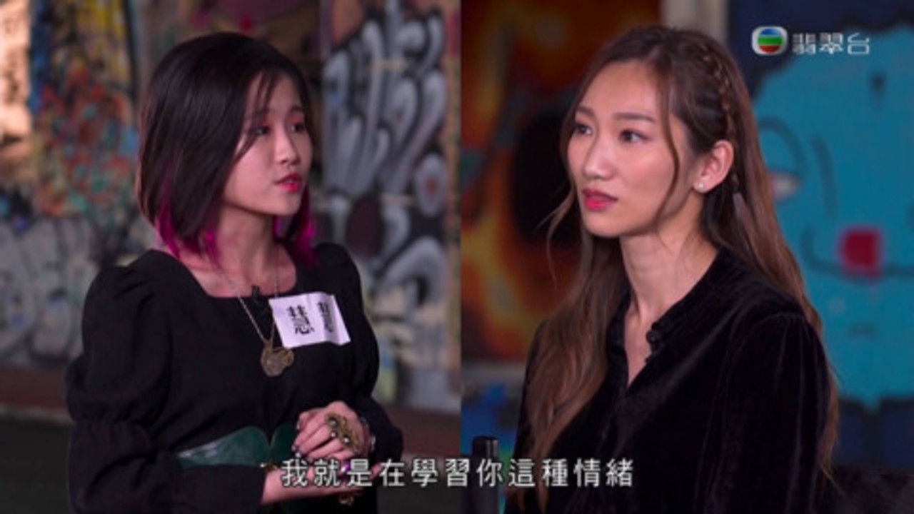 通靈之王 — Épisode 2