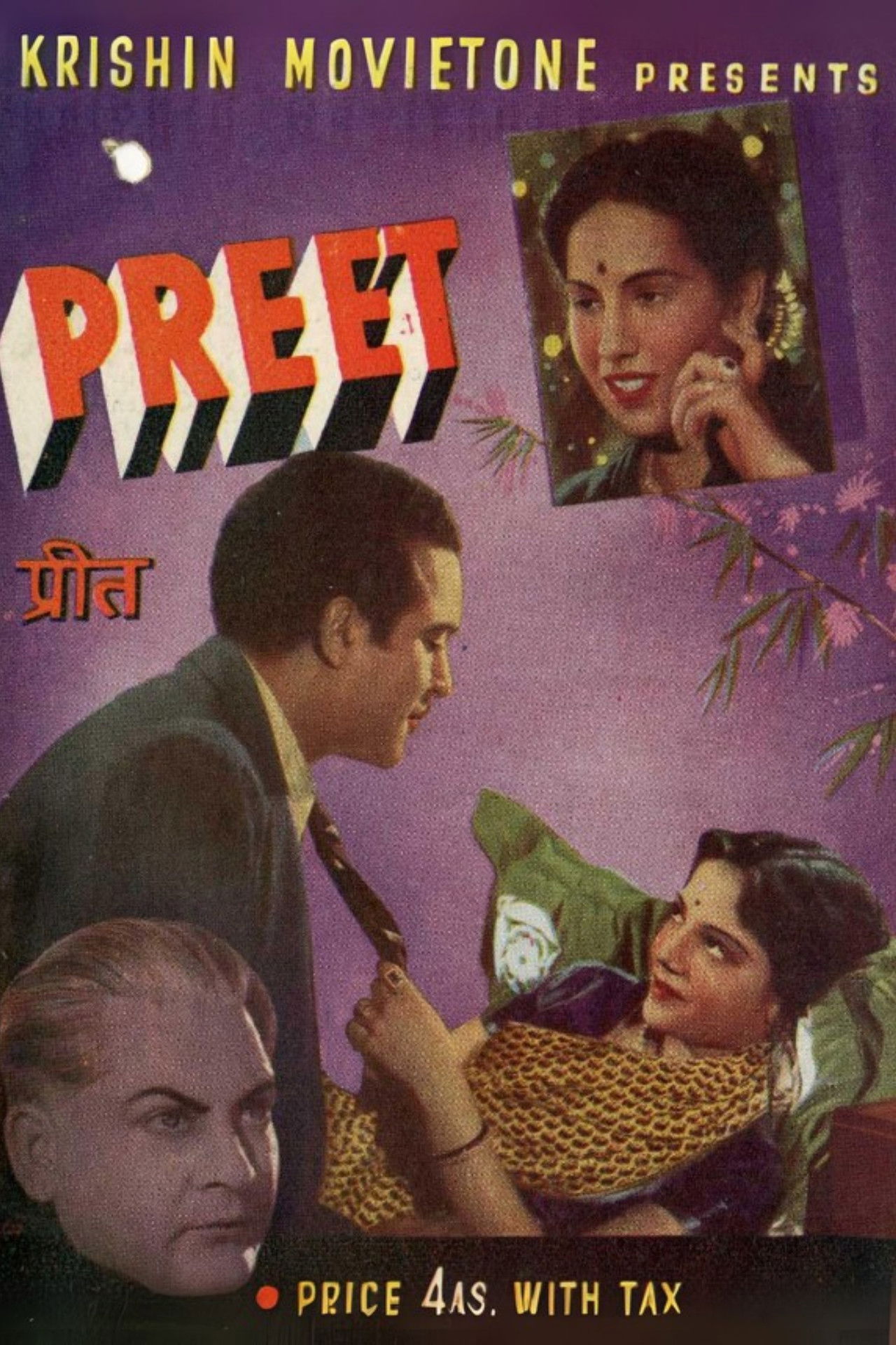 Preet Backdrop