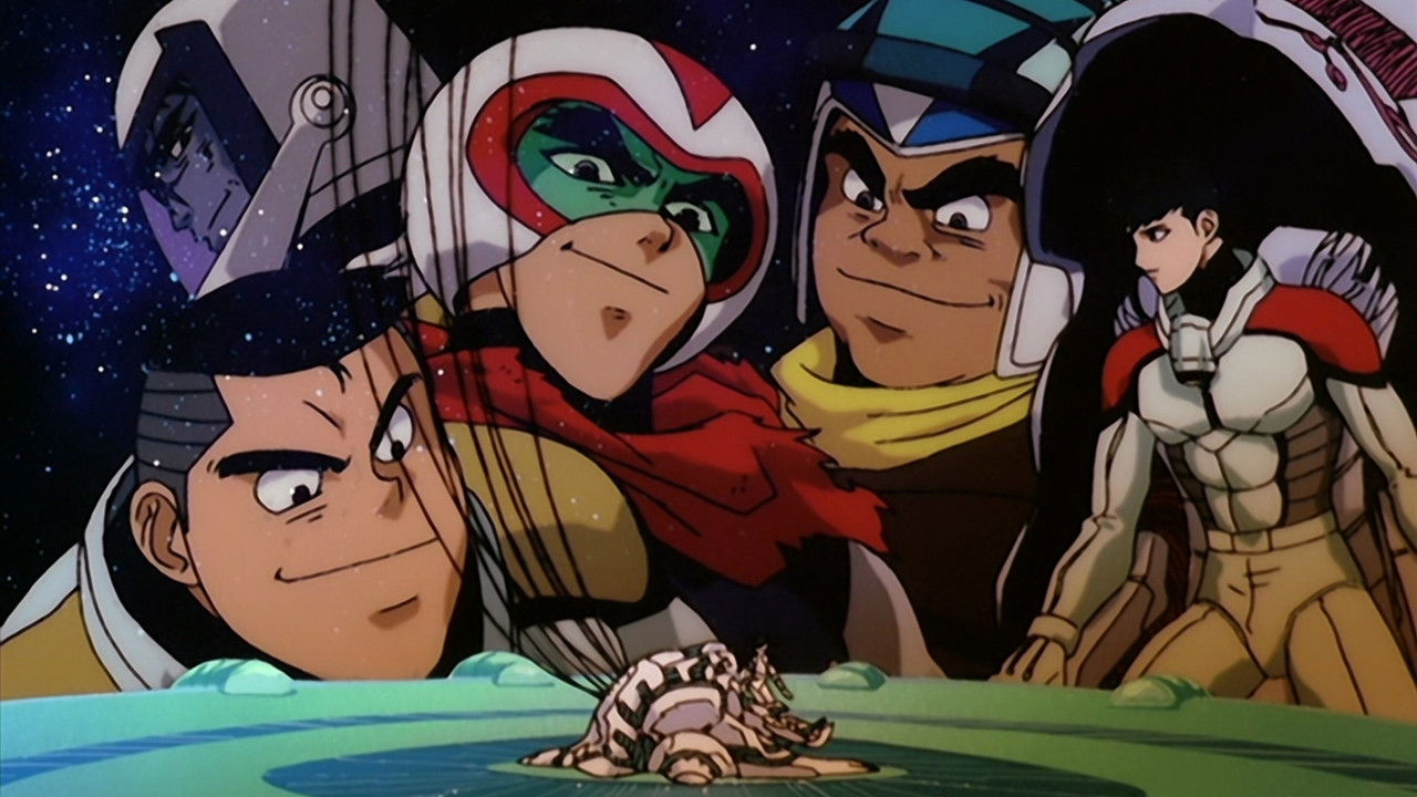 Image Getter Robo Armageddon
