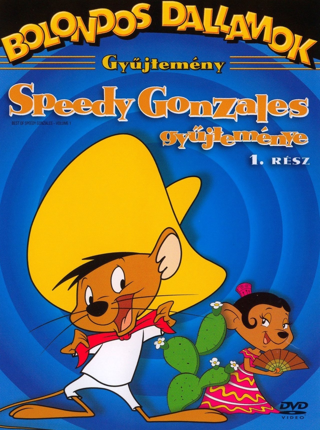 مشاهدة فيلم Looney Tunes: Best of Speedy Gonzales Volume 1 مترجم بدون اعلانات - بوستر