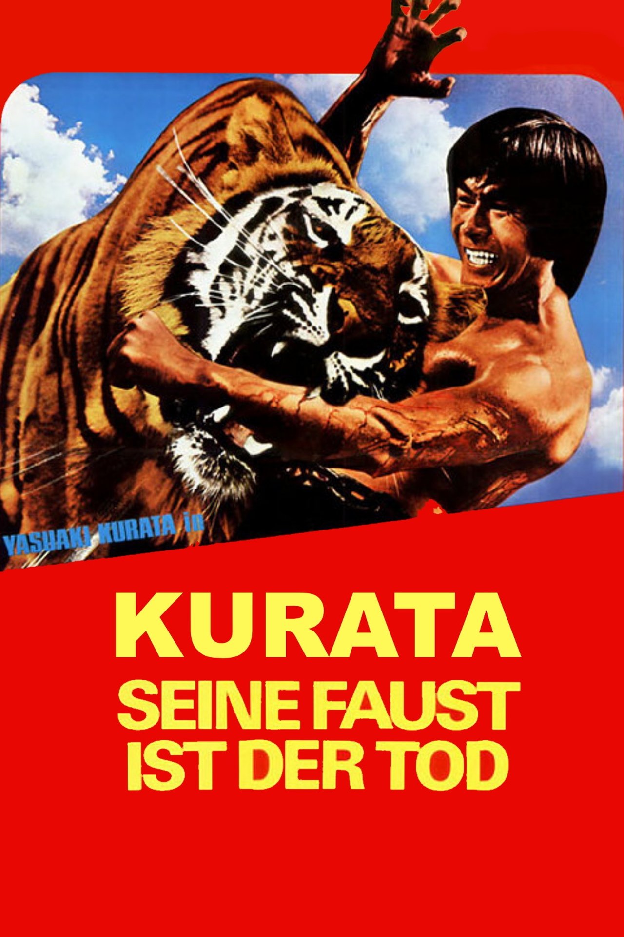مشاهدة فيلم Which Is Stronger, Karate or the Tiger? مترجم بدون اعلانات - بوستر