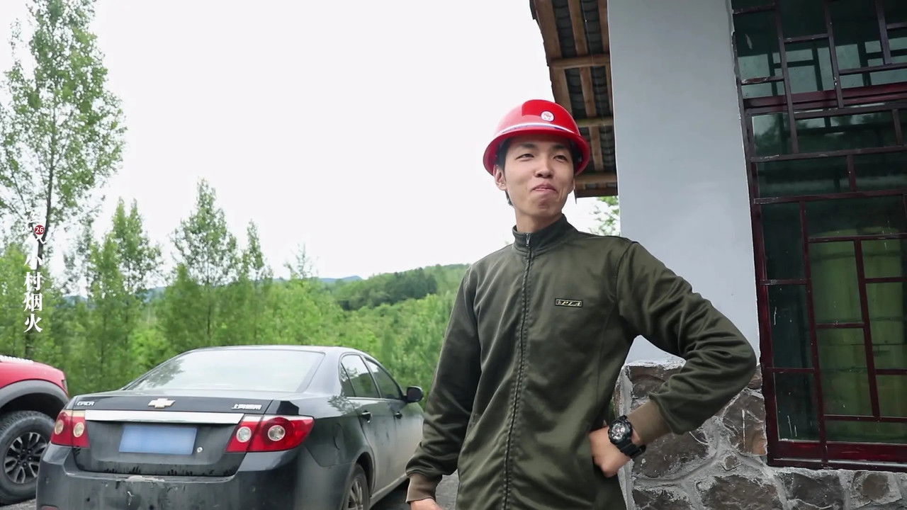 追山人 — Épisode 26