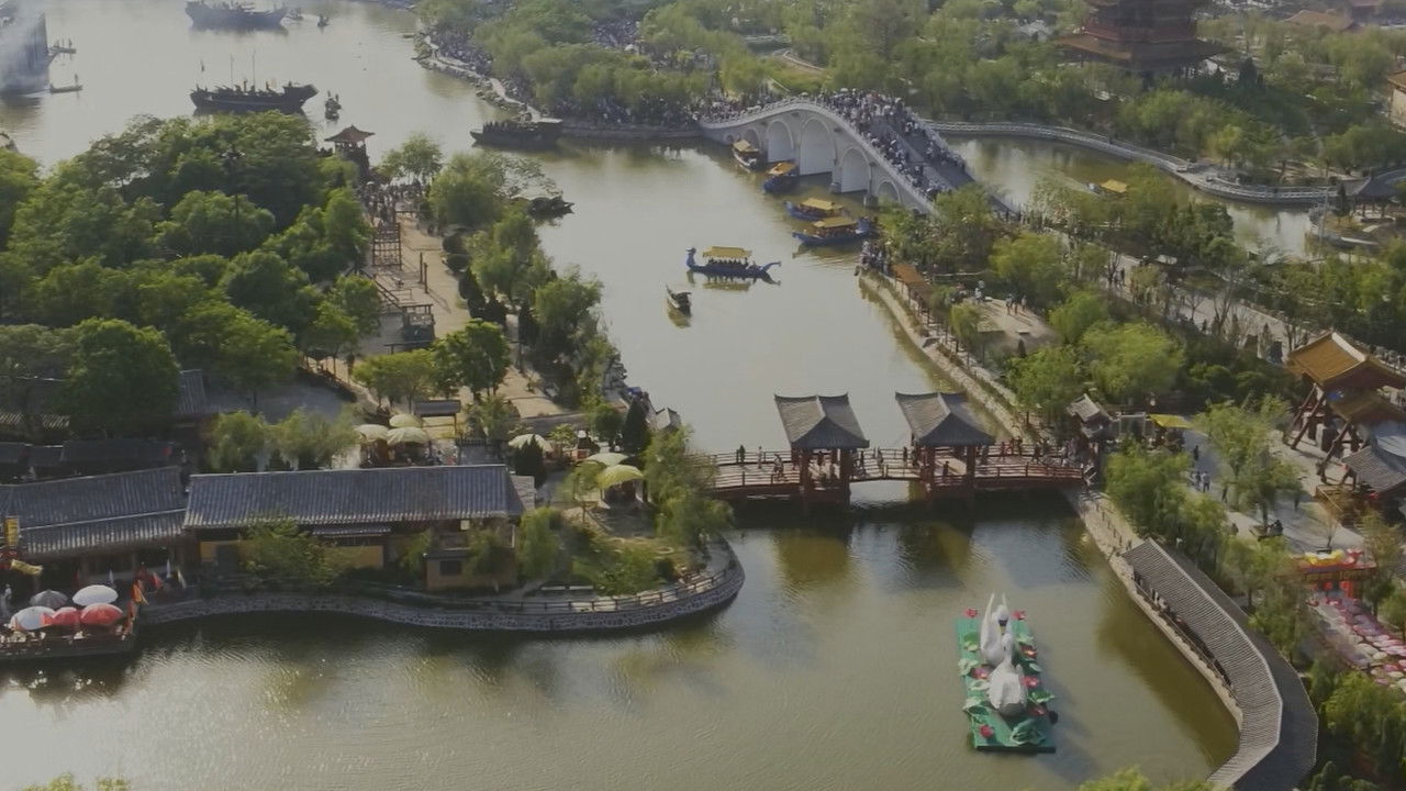 记住乡愁 — Épisode 45