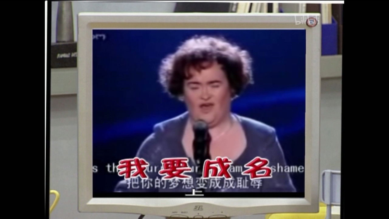 外来媳妇本地郎 — Épisode 1636