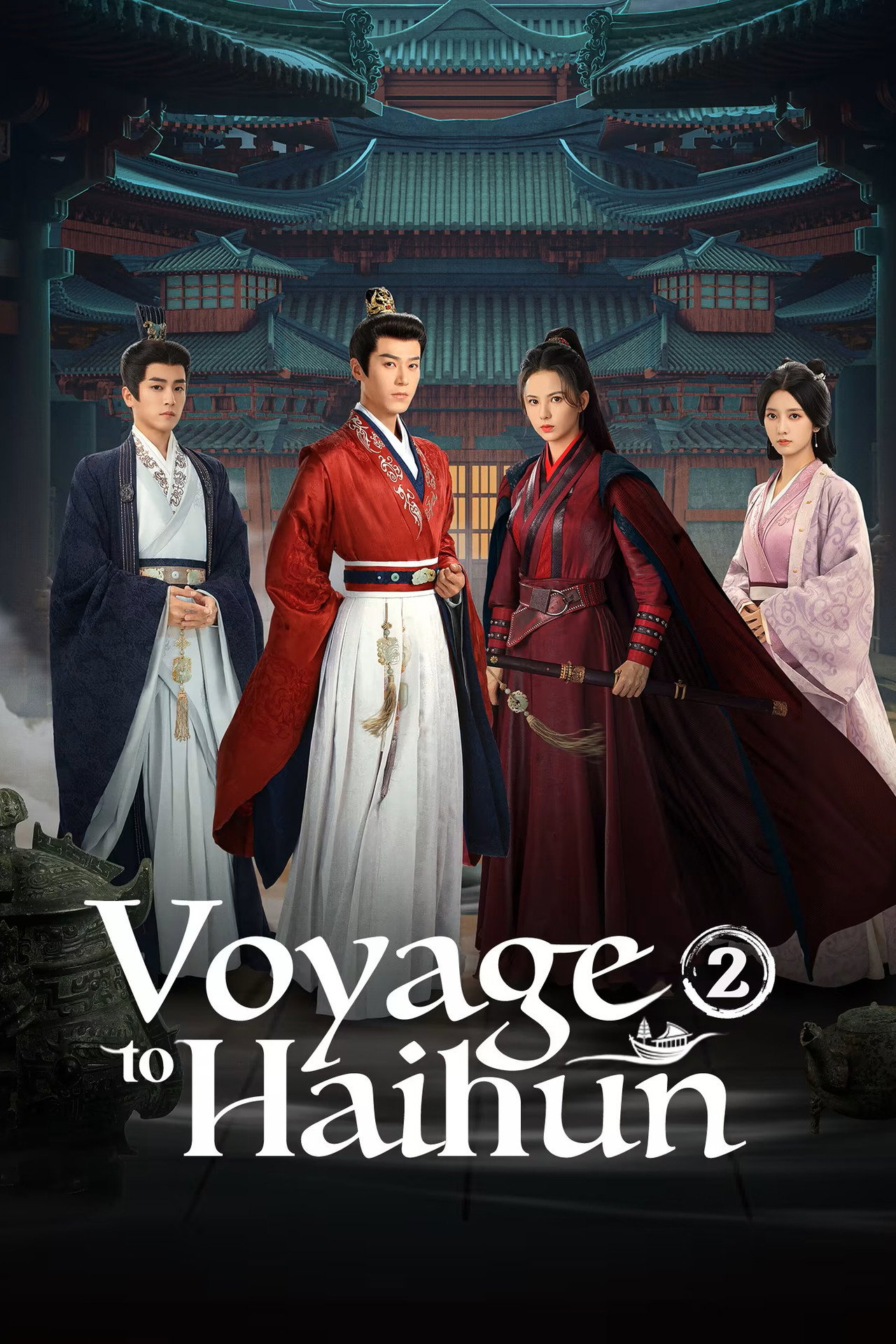 Season 2