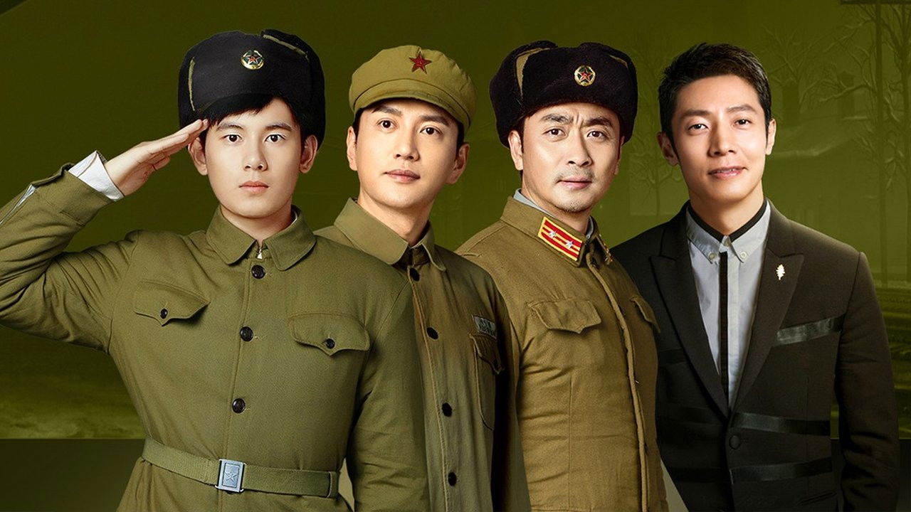 故事里的中国 — Épisode 8