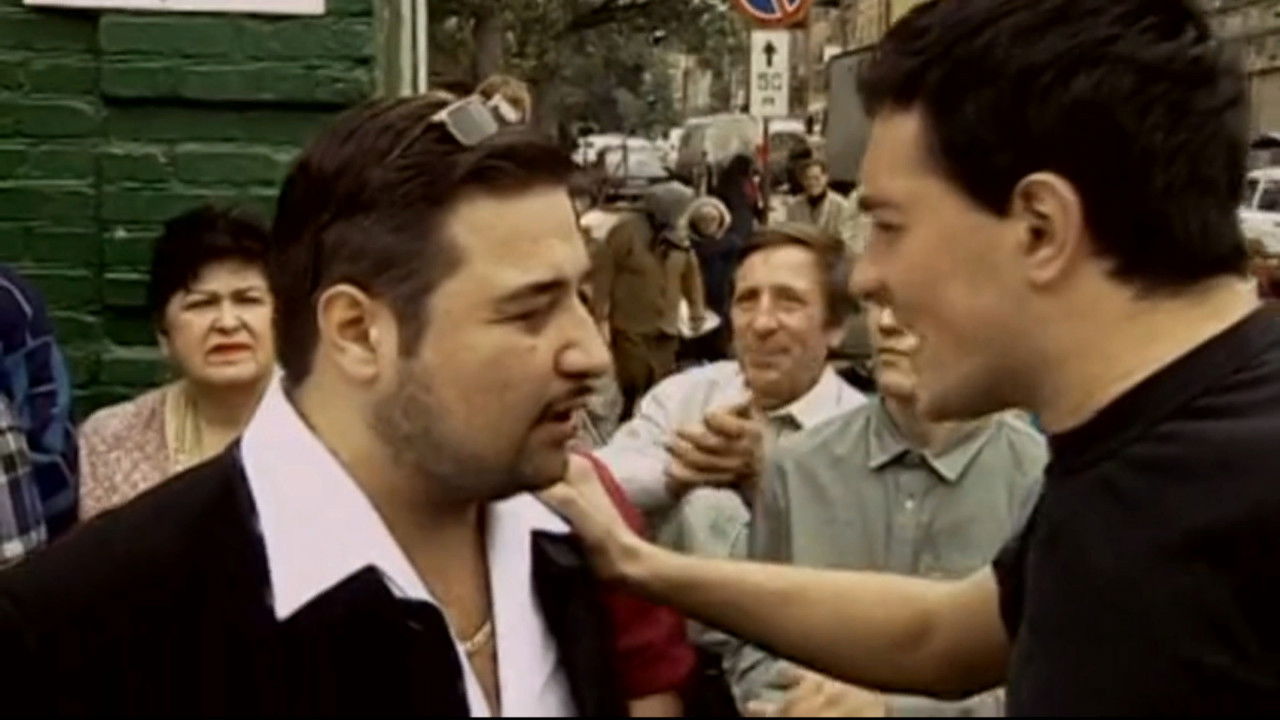 Ростов-папа — Épisode 4